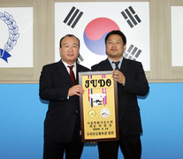 수락유도관 방문