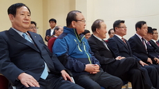 96회 전국체육대회