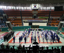 제 21회 교육감배유도대회 개회식