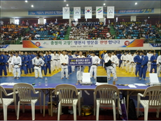 2013년 용인대학교 총장기 전국유도대회