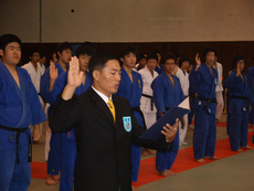 제5회 한가위유도대회